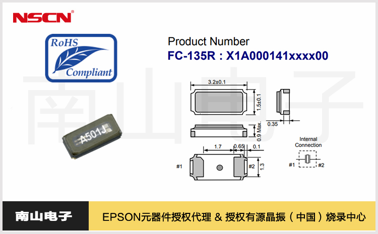 89.FC-135R.jpg