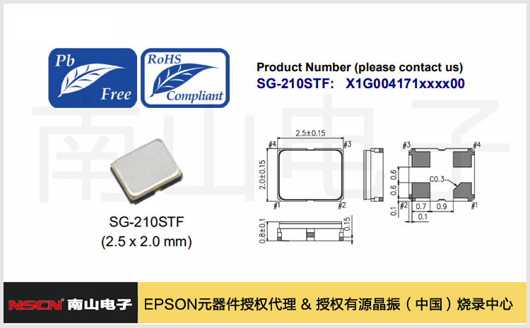 136.SG-210STF.jpg