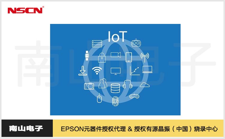 IoT.jpg