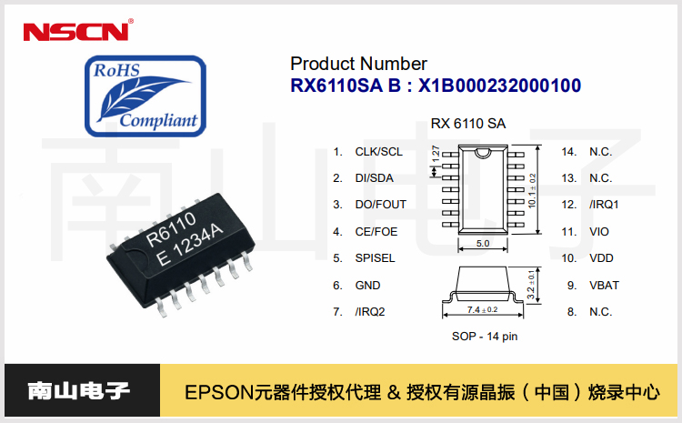 90.RX6110SA B.jpg